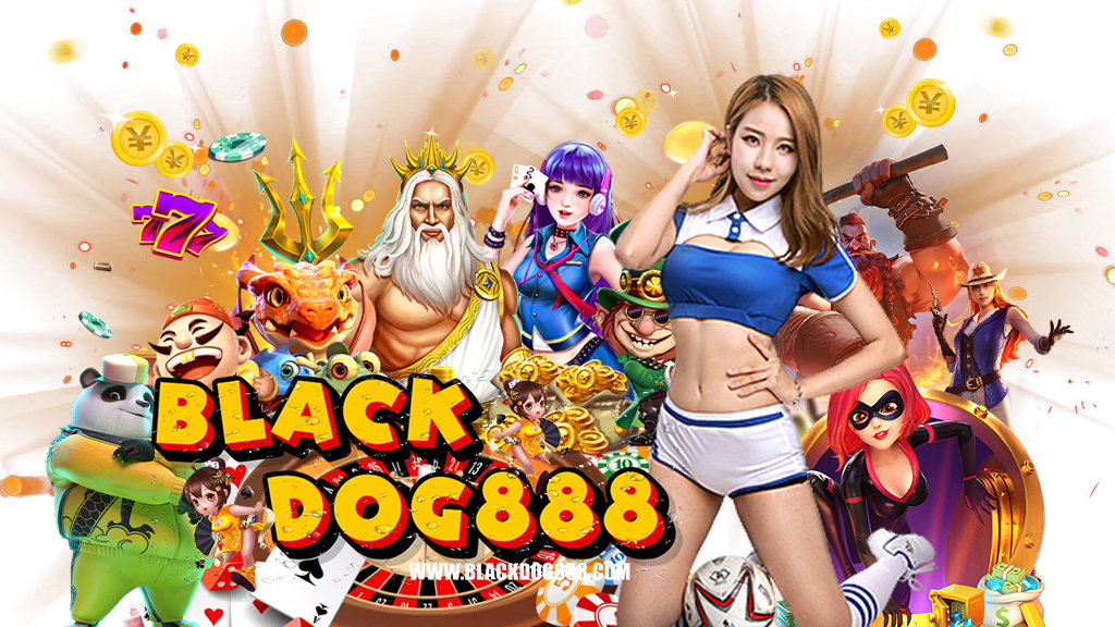 blackdog888 เครดิตฟรี